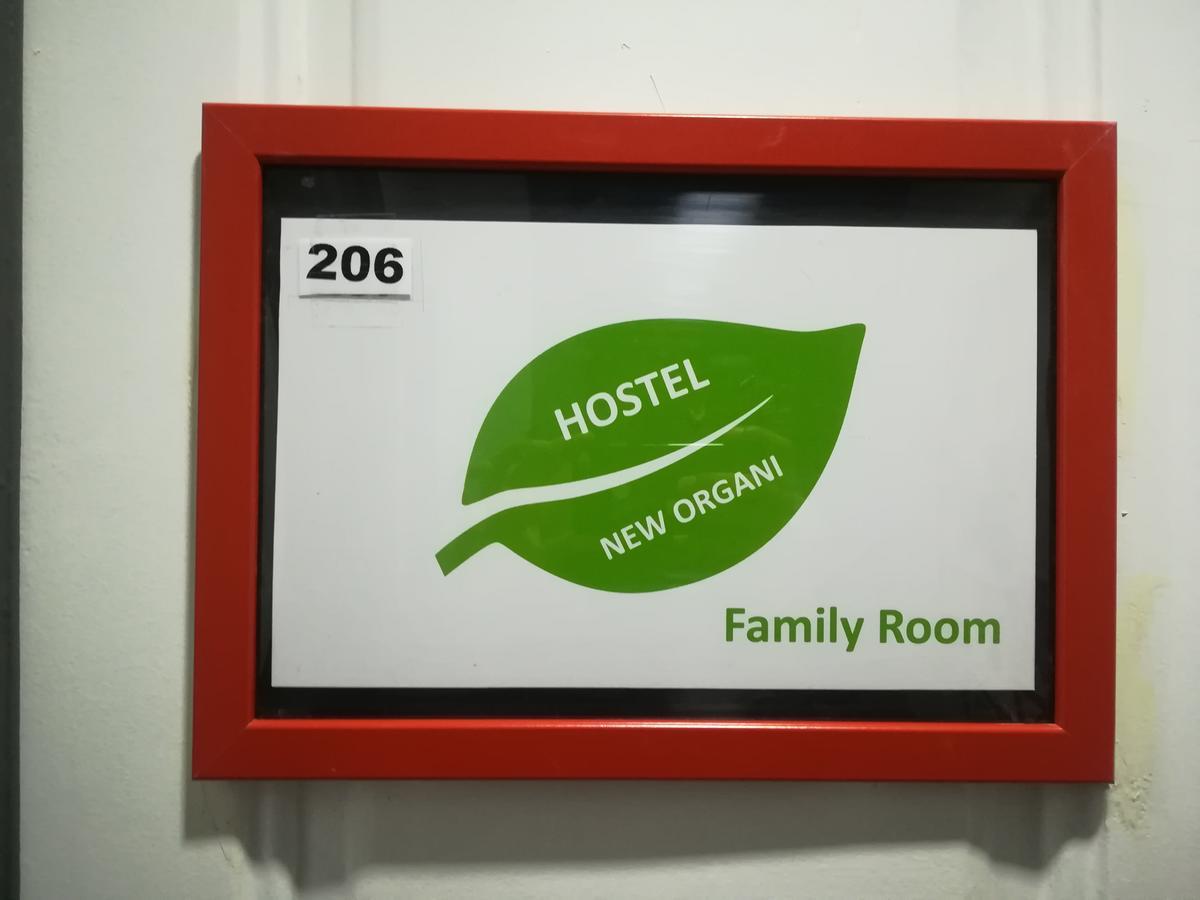 Shangri-La Hostel Anjos Lisbon Luaran gambar